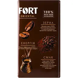 Кава натуральна мелена Fort Oriental смажена 450 г (924958) - мініатюра 3