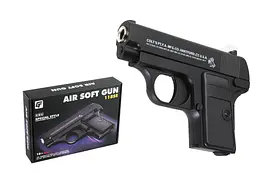 Пістолет ігровий A-toys 14 см ZM03-1A