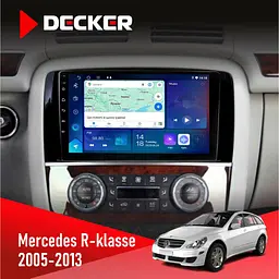 Штатна магнітола Mercedes-Benz R-Class (W251) 2005-2013 Decker D9-007 4x64 DSP 360 4G Decker (НФ-00003708)