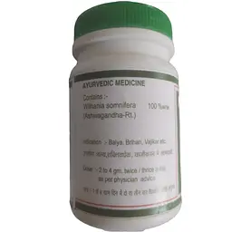 Ашваганда чурна порошок (Ashwagandha churna) 100г Punarvasu - мініатюра 2