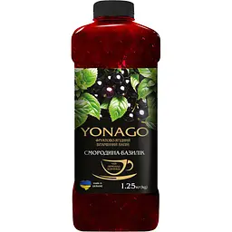 Напій вітамінний концентрований YONAGO Чорна смородина-Базилік 1.25 кг