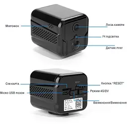 Міні камера відеоспостереження Nectronix T9, Full HD 1080P, датчик руху, акумулятор 2600 мАг 4G (100774) - мініатюра 3