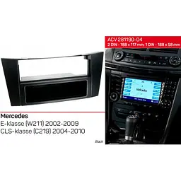 Перехідна рамка Mercedes-Benz W211, C219 ACV 281190-04 - мініатюра 5