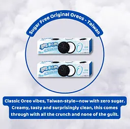 Печиво Oreo Sugar Free Original Flavor 97г - мініатюра 6