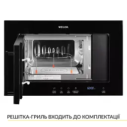 Вбудована мікрохвильова піч WEILOR WBM 2041 GB - мініатюра 4