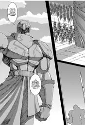 Dragon Arms #1 (2002) - мініатюра 5