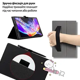 Чохол до планшета BeCover Slimbook Oscal Pad 90 10.92" Black (715128) - мініатюра 5