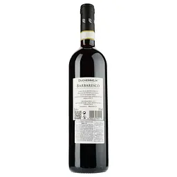 Вино Duchessa Lia Barbaresco, червоне, сухе, 0,75 л - мініатюра 2