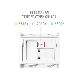 Фасадний світлодіодний світильник MAXUS MWL 4W 3CCT IP65 WH Square - мініатюра 3