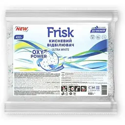 Відбілювач FRISK 450г для тканин Кисневий порошкоподібний