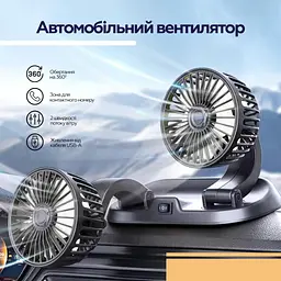 Вентилятор XoKo XK-F05 - мініатюра 5