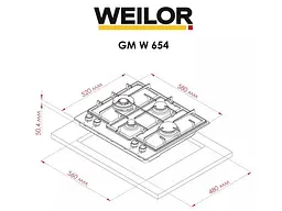Варильна поверхня WEILOR GM W 654 BL - мініатюра 3