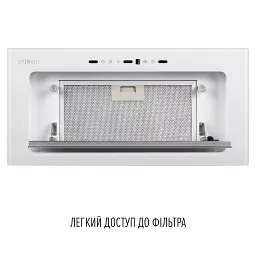 Витяжка повновбудована PERFELLI DESIGN VISION 6 BIANCO SILENZIO - мініатюра 9