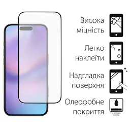 Скло захисне Dengos Full Glue iPhone 17 Black (TGFG-408) - мініатюра 2