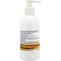 Крем для рук, нігтів і кутикули Canni Hand Cream з бджолиним воском 300 мл - мініатюра 2