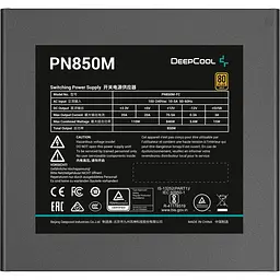 Блок живлення Deepcool PN850M 850W (R-PN850M-FC0B) [146227] - мініатюра 7