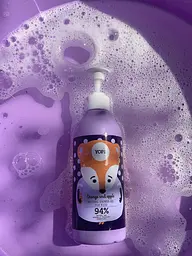 Дитячий гель для душу Yope Orange&Apple, 400 мл - мініатюра 3
