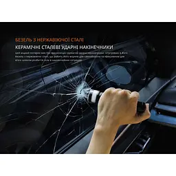Ліхтар ручний Fenix LD35R — багатофункціональний, біле/червоне/синє світло - мініатюра 8