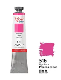 Фарба олійна "Rosa Studio" 45мл рожева світла №327516/6987 - мініатюра 2