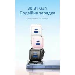 Зарядний пристрій Vention 1xUSB-C PD 30 Вт + 1xUSB QC 3.0 30 Вт GaN білий (FEQW0-EU) - мініатюра 3