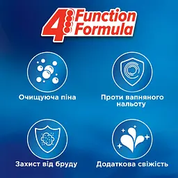 Уцінка. Туалетний блок для унітаза Bref Сила актив Свіжість лимона 50 г - мініатюра 2
