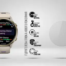 Гідрогелева плівка на годинники Garmin Forerunner 970 ArmorStandart захисна плівка для смарт годинників прозора (ARM91537) - мініатюра 2