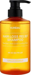 Шампунь пивний для об'єму тонкого волосся Kundal Beer Yeast Hair Loss Relief Shampoo Citrus Pomelo 500 мл