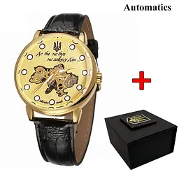 Чоловічий наручний годинник Automatics Не забуду Дім Gold-Gold Lumino Patriot acs0030976