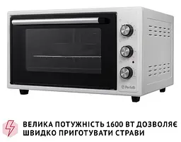 Електрична піч Perfelli Trimo 48 White - мініатюра 10