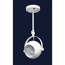 Люстри лофт Levistella 7521209-1А WH