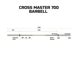 Гриф для штанги Toorx Max 700 Kg Cross Master 220 см 50 мм (BO-700) - мініатюра 4