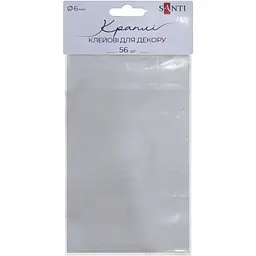 Клейові краплі Santi для декору 6 мм в упаковці 56 шт. (954874)