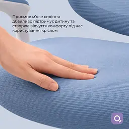 Дитяче крісло Qlab Kids Edition KC327BL сіре/синє [175527] - мініатюра 11