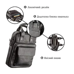 Сумка Shvigel Під А4 у гладкій шкірі Чорна (11165) - мініатюра 4