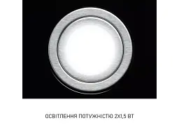 Витяжка вбудована Minola HBI 5722 BLF 1200 LED - мініатюра 5