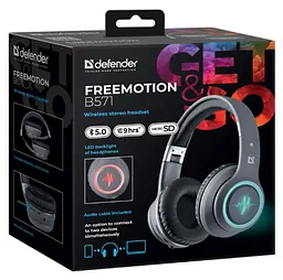 Навушники Defender FreeMotion B571 Bluetooth LED Gray (63571) - мініатюра 7