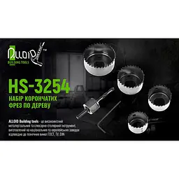 Набір корончастих фрез Alloid Building Tools по дереву 6 предметів (HS-3254) - мініатюра 4