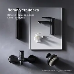 Змішувач для ванни та душу AM.PM Pride чорний F7C10022 - мініатюра 7