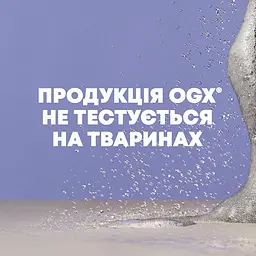 Кондиціонер OGX Детокс для глибокого очищення з кокосовим вугіллям та каоліном 385 мл - мініатюра 6