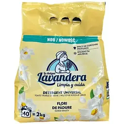 Пральний порошок Lavandera Universal white flowers, 2 кг