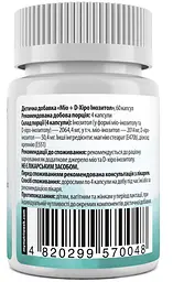 Міо + D-хіро інозитол My Nutri Week Myo + D-Chiro Inositol 60 капсул - мініатюра 2