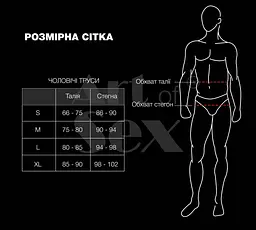 Чоловічі труси з сюрпризом Art of Sex - Gladiator, чорні з ефектом мокрого оксамиту, розмір XL - мініатюра 4