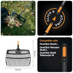 Насадка-граблі-лопата Fiskars OneClick™ (1080681) - мініатюра 2