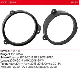 Проставки під динаміки 165 мм / 6.5" ACV 271296-03 для автомобілів Citroen, Peugeot, Toyota, Subaru - мініатюра 5
