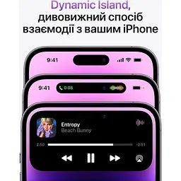 Смартфон Apple iPhone 14 Pro Max 1TB Deep Purple (eSIM version) OPEN BOX - мініатюра 10