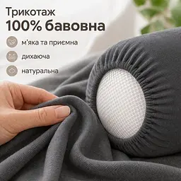 Подушка валик Ideia Nordic з повітропроникною вставкою сіра 15х40 см (8-36415*002) - мініатюра 7