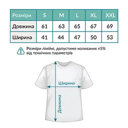 Футболка Sol's Regent Women Вишиванка вертикально чорний L (01825309/313L) - мініатюра 3