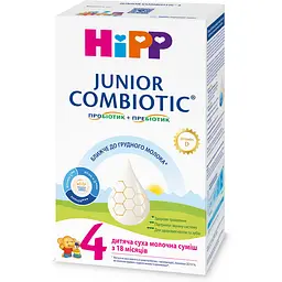 Суха молочна суміш HiPP Junior Combiotic 4 500 г - мініатюра 2