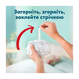 Підгузки Pampers Premium Care Pants Розмір 4 (9-14 кг) 40 шт (8006530320009) - мініатюра 2