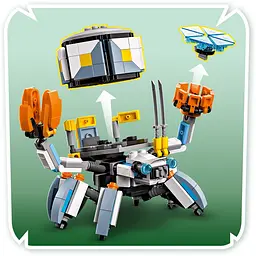 Конструктор LEGO Horizon Adventures Aloy і Varl проти Shell-Walker і Sawtooth 768 деталей (77037) - мініатюра 9